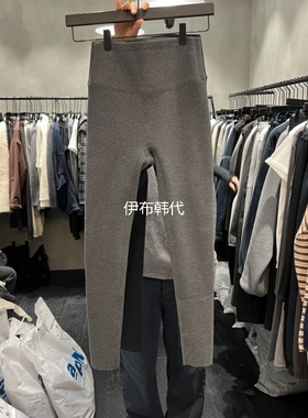 TUG韩国东大门正品代购秋冬新款 加绒加厚修身打底裤瑜伽裤女