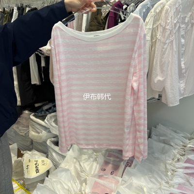 一字领休闲条纹薄款长袖T恤