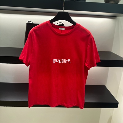 圆领纯色薄棉基础款短袖T恤