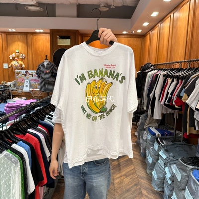 圆领休闲香蕉棉质短袖T恤