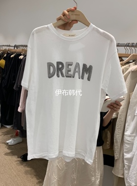 SELF SERVICE韩国东大门正品代购26夏款 圆领彩色字母休闲短袖T恤