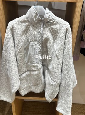 26冬立领摇粒绒拉链宽松外套