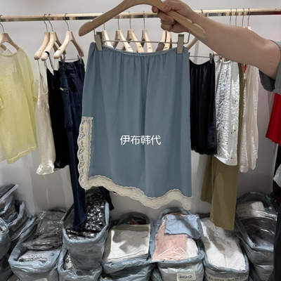 松紧腰蕾丝边开叉半裙
