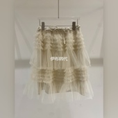 26春款 FABRIC韩国东大门正品 代购 松紧腰抽绳层叠蓬蓬裙纱裙半裙