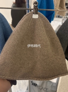 MARAN韩国东大门正品代购25冬款 纯色休闲简约羊毛针织帽毛线帽