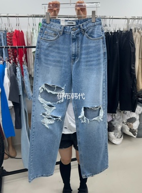 TOPDRESSING韩国东大门正品代购26春 磨破做旧大破洞直筒裤牛仔裤