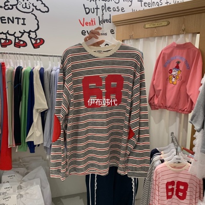 圆领休闲简约条纹数字68宽松T恤