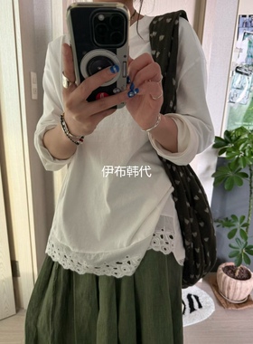 DOHWAJI韩国东大门正品代购26春款 圆领飞边花边镂空边宽松T恤
