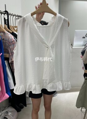 纯色休闲绑带前后两穿背心女