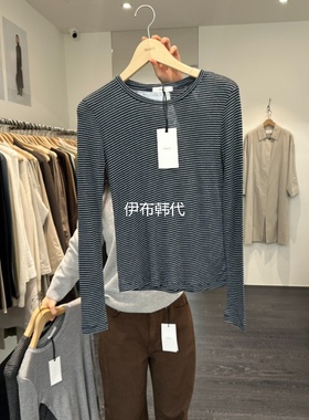 OBJECT韩国东大门正品代购25秋款 圆领细条纹天丝羊毛修身打底T恤