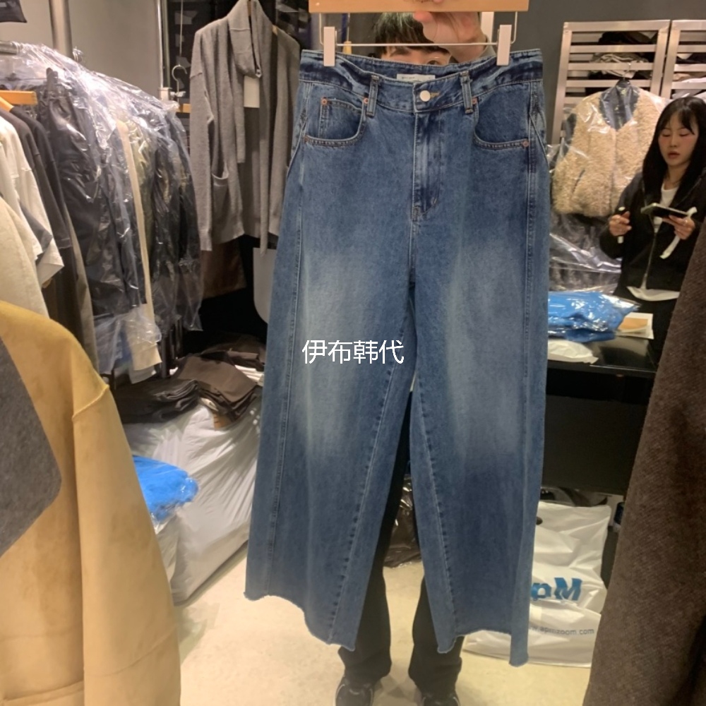 磨白做旧休闲简约直筒裤牛仔裤