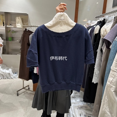 圆领休闲磨破做旧宽松短袖T恤