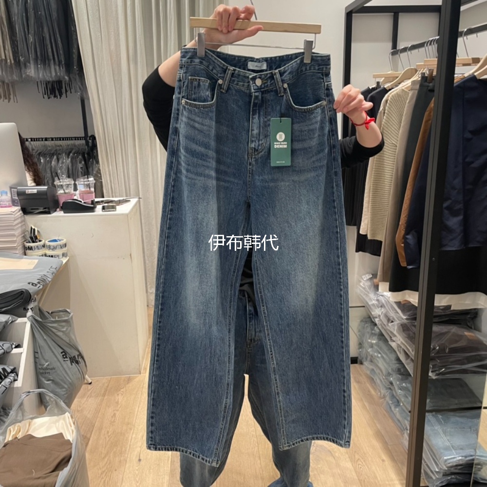 秋款磨白做旧休闲直筒牛仔裤