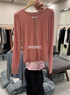 REMAKING韩国东大门代购25秋款 圆领休闲细条纹修身天丝羊毛T恤