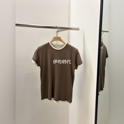 夏款圆领假两件短袖T恤女
