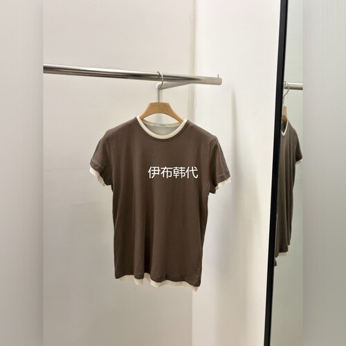 夏款圆领假两件短袖T恤女
