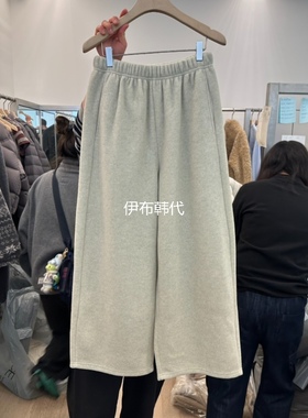 LTMS韩国东大门正品代购26春 松紧腰纯色毛呢休闲直筒裤羊毛长裤