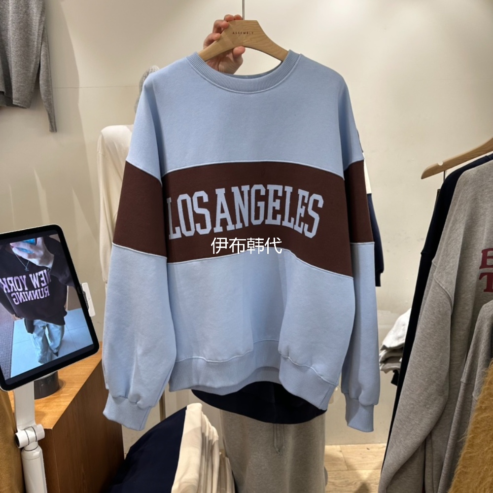 圆领休闲拼色条纹字母加绒卫衣