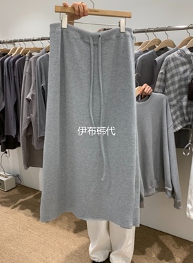 SELF SERVICE韩国东大门正品代购26春款 松紧腰抽绳半裙长裙女