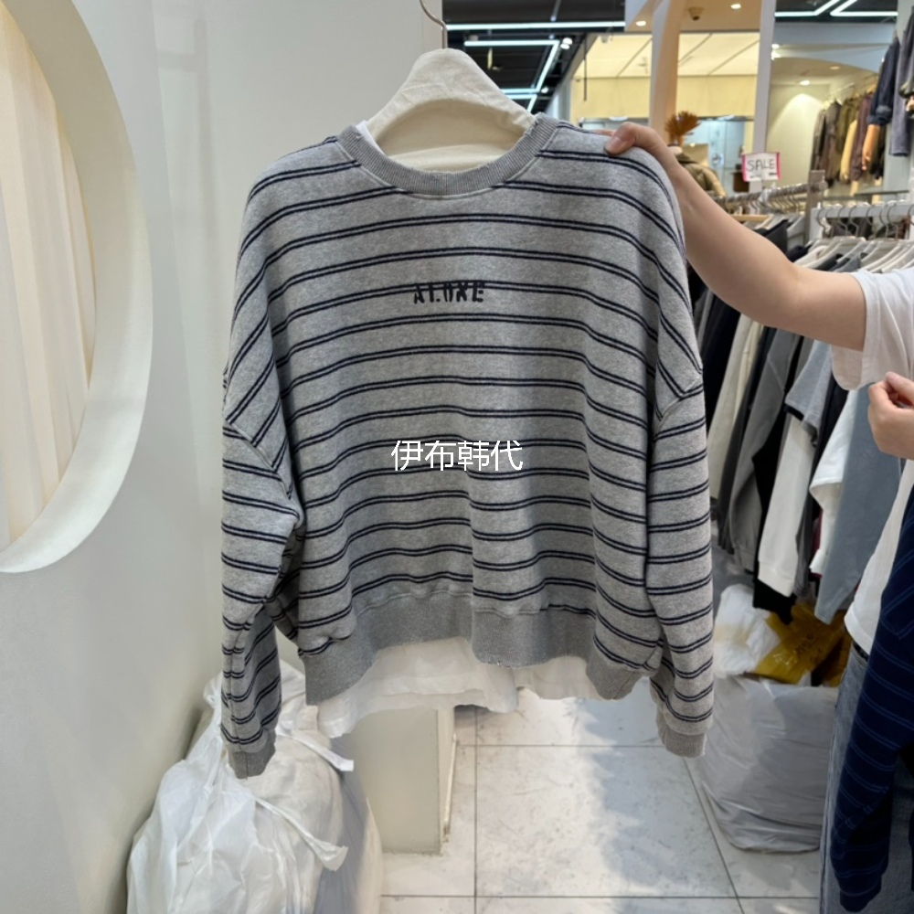 做旧磨破条纹字母休闲卫衣女