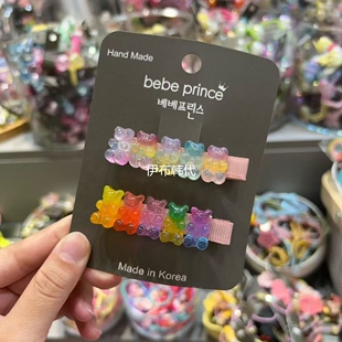 BEBE PRINCE韩国东大门代购26夏款 彩色小熊边夹儿童发夹一对