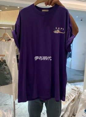 SELF SERVICE韩国东大门正品代购26夏 圆领宽松中长直升机短袖T恤