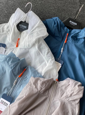 11387  情侣款冰丝速干防晒 户外皮肤衣UPF50+冰丝裸感轻薄防晒衣