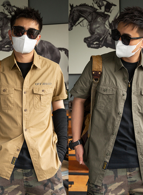 12349 夏季美式复古青年男士潮牌阿美咔叽修饰显瘦工装休闲衬衫