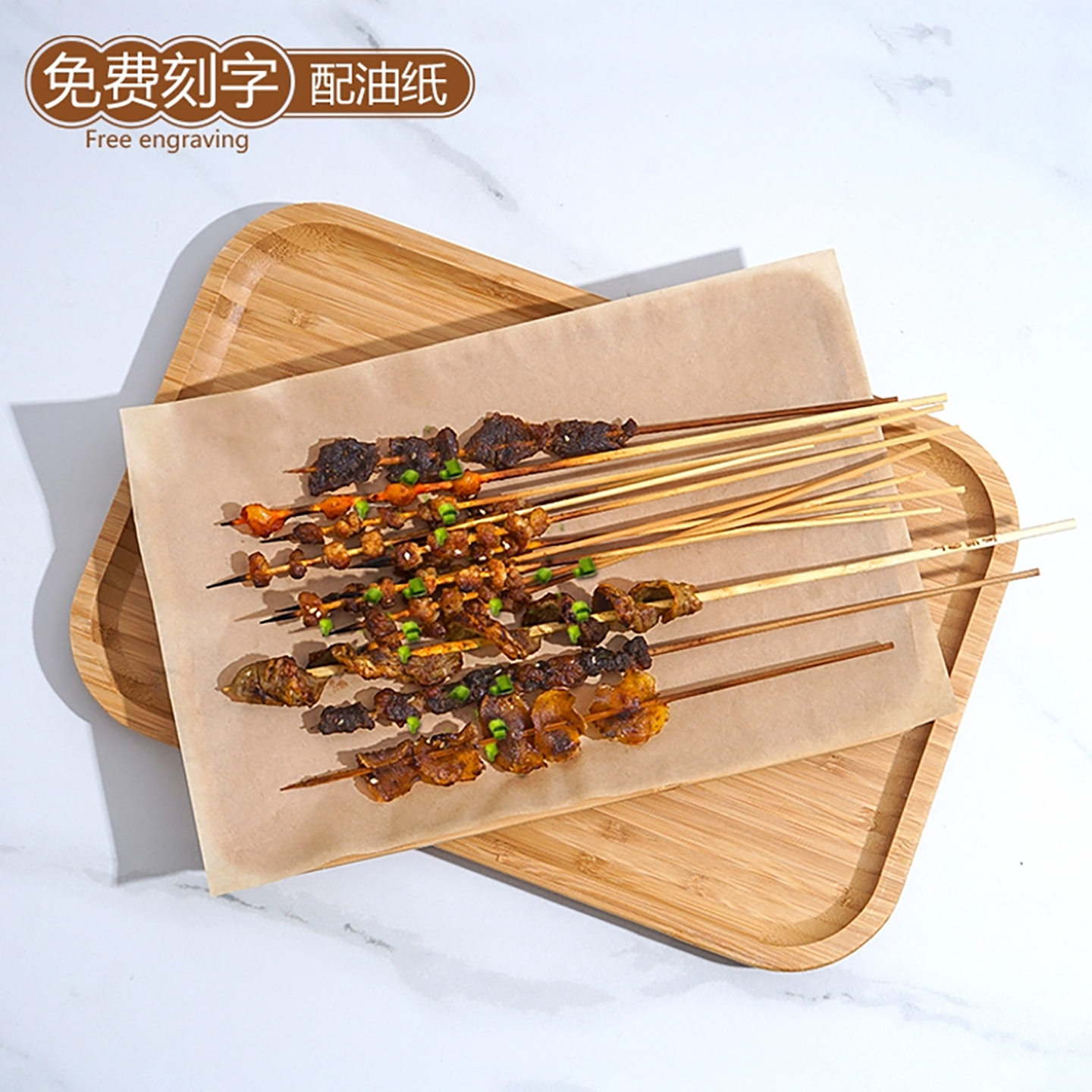 托盘竹木质日式长方形餐盘实木盘