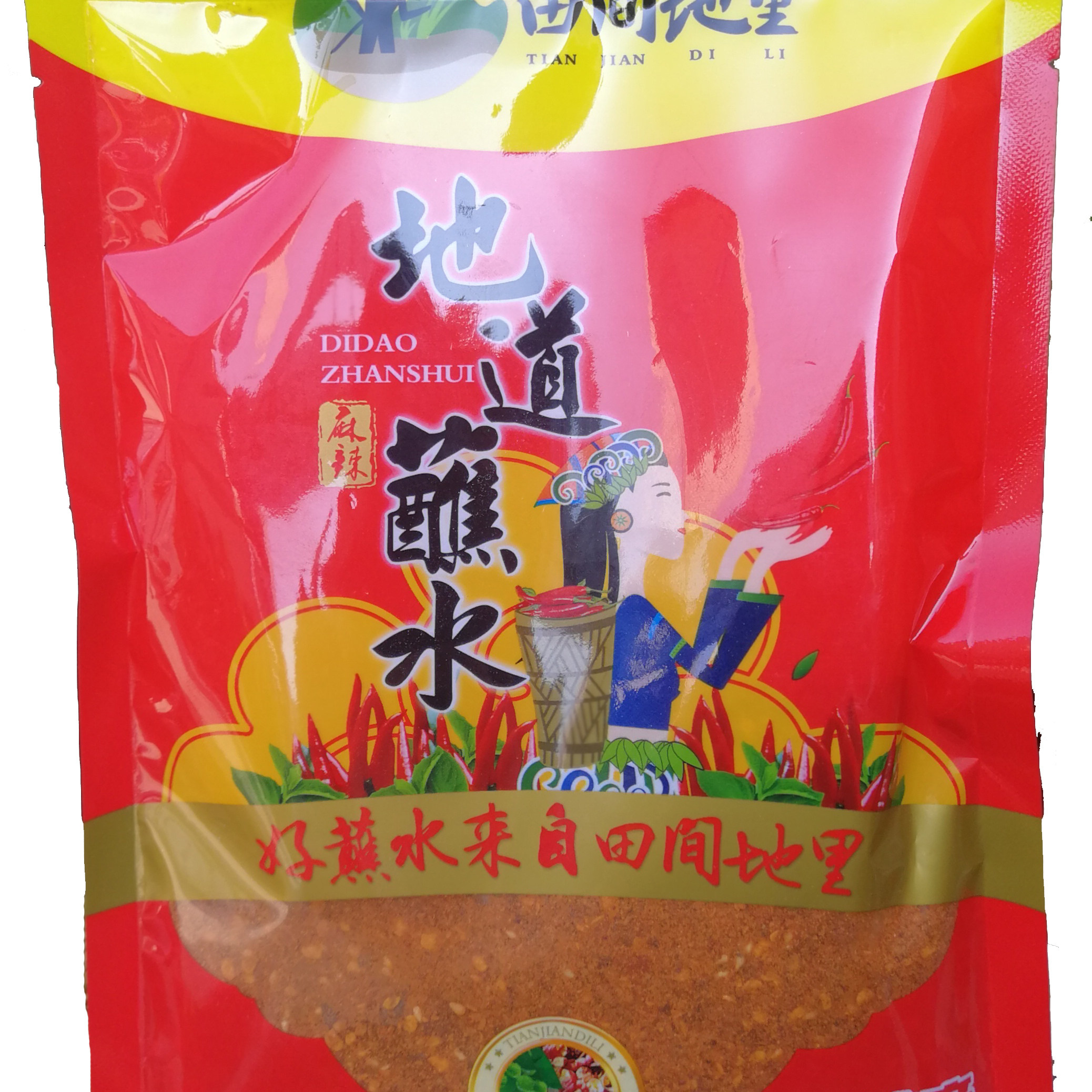 袋蘸水田间地里蘸水辣椒面沾水