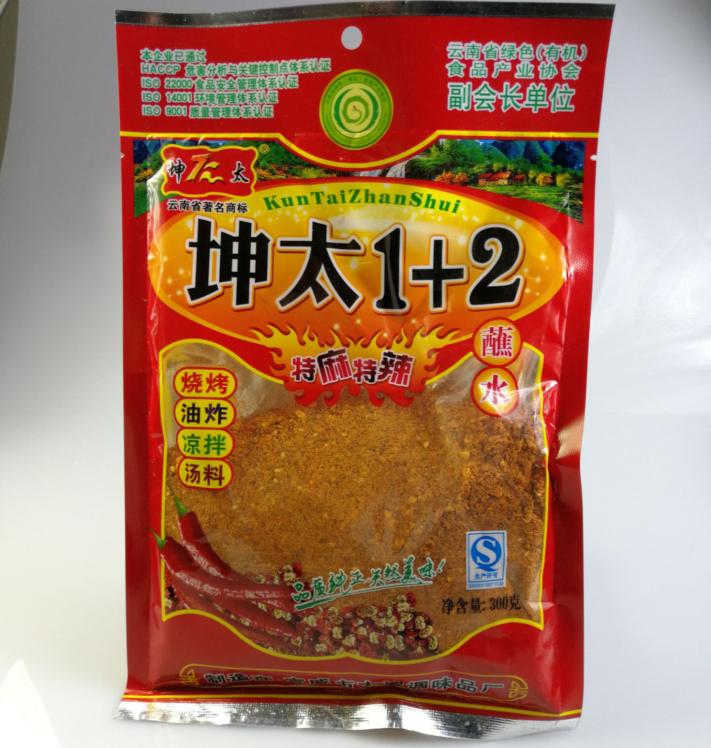 坤太麻辣1+2蘸水300g沾水烧烤调料辣椒粉特麻特辣云南特产辣椒面|msdalam kategori beras/Utara-Selatan barangan kering/perasa, perasa/Jam/salad, perasa, Rempah seperti lada - dari Buy2taobao.com untuk memberikan perkhidmatan ejen Taobao profesional membeli