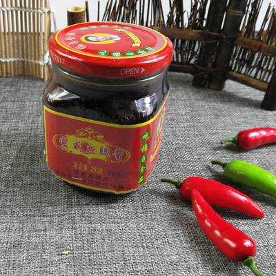 云南宣威市宝山稳295g香腊肉佐餐