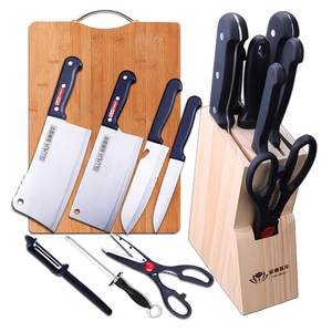 不锈钢刀具套装厨具套装全套切菜刀菜板套装家用八件套刀案板组合
