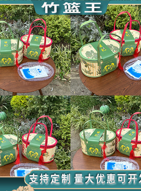 折叠竹篮螃蟹篮螃蟹框大闸蟹包装河蟹篮子空盒老式竹筐篓绿色红色