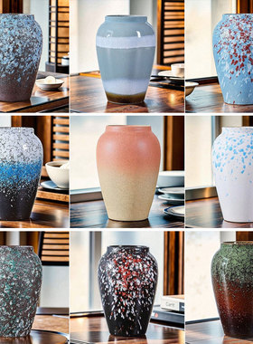 陶瓷罐花瓶复古风水养粗陶罐大口水培客厅电视柜装饰装饰插花摆件