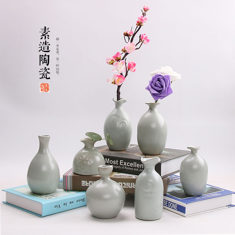 汝窑陶瓷复古中式风桌面家居装饰