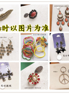 戒指夸张复古耳环钉朋克五角星