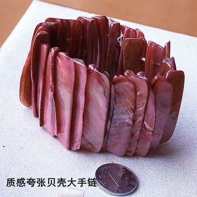 镯子贝壳夸张质感手链朋克复古风