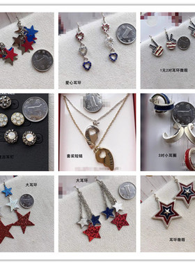 琉璃猫眼石坠子耳环钉夸张项短链