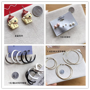 外貿(mào)首飾品歐美風(fēng)夸張金銀黑色大圈圈耳圈環(huán)滿鉆墜子項短長鏈7