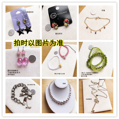 蝴蝶结复古坠耳环钉项短长链