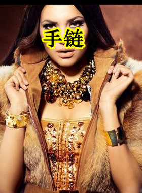 手链镯子木质琉璃贝壳