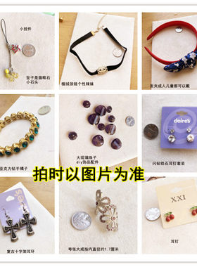 耳钉个性辣妹短长链颈链十字架
