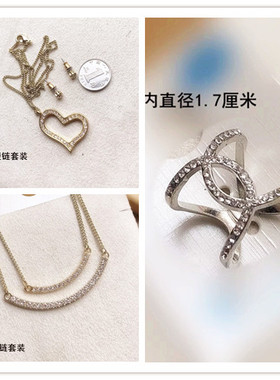 质感短长链质感坠子别针