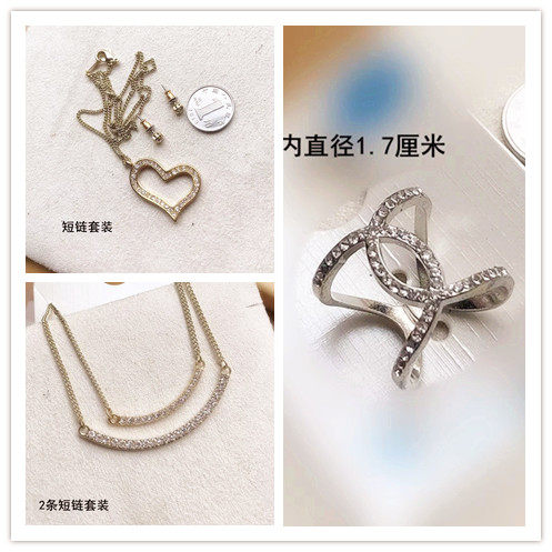 质感短长链质感坠子别针