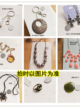 万圣节蜘蛛坠子短项链耳环钉