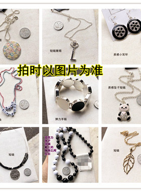 外贸欧美风戒指短项长链