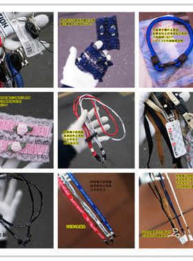 外贸绳子日韩挂件手链