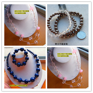 外贸首饰品欧美出口库存原尾货弹力手链仿珍珠手镯子项短长链1 26