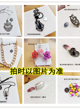 朋克耳环钉项短长链粗条复古